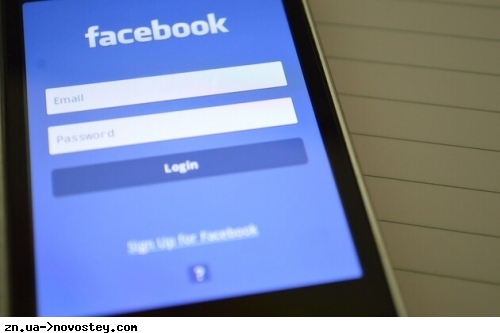 Украинская версия Facebook уже доступна для iOS