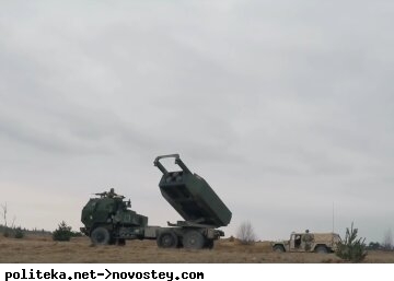   HIMARS