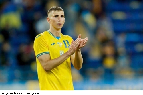 Футболист сборной Украины попал в список претендентов на премию Golden Boy-2022