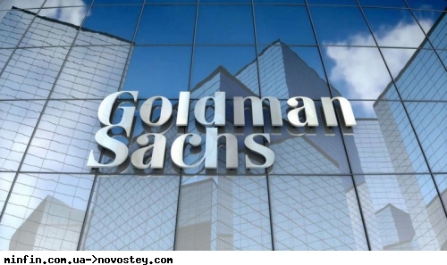 Goldman Sachs запустил беспоставочные форварды на Ethereum 