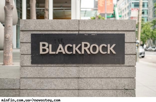 BlackRock          