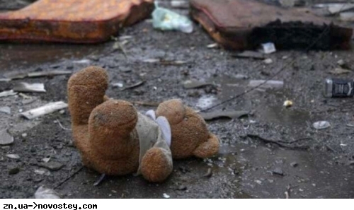 РоSSийские захватчики уже убили 313 украинских детей