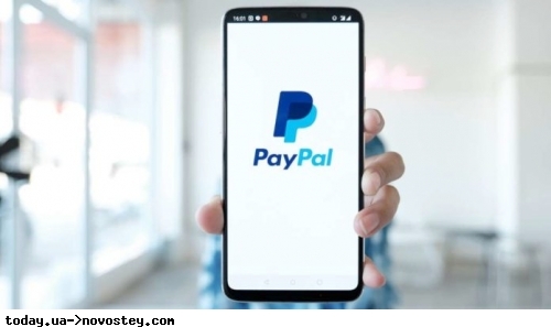 PayPal с июля вводит новшество для украинских пользователей 