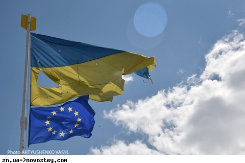 Американские и европейские лидеры мнений призвали ЕС предоставить Украине статус кандидата