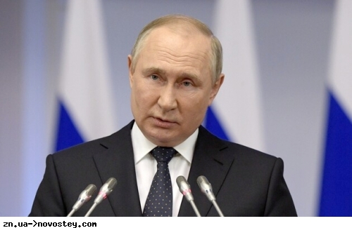 Путин назвал страх главной причиной войны против Украины