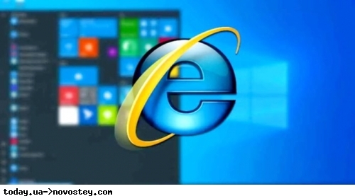 Конец эпохи: Microsoft отказался от Internet Explorer после 27 лет работы 