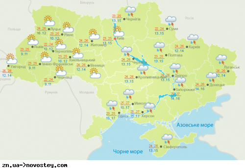 Прогноз погоды в Украине на 18 июня. Скриншот с сайта Укргидрометцентра