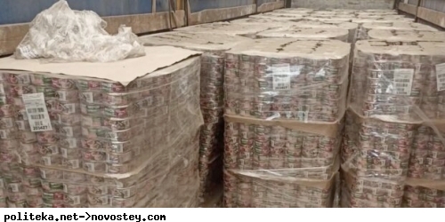 13 тонн гуманітарки для військових спробували продати в Кам'янському: деталі кричущого злочину