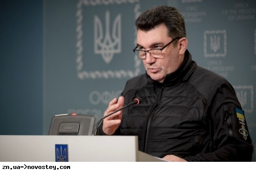 Данилов рассказал, когда заработает ленд-лиз для Украины из США