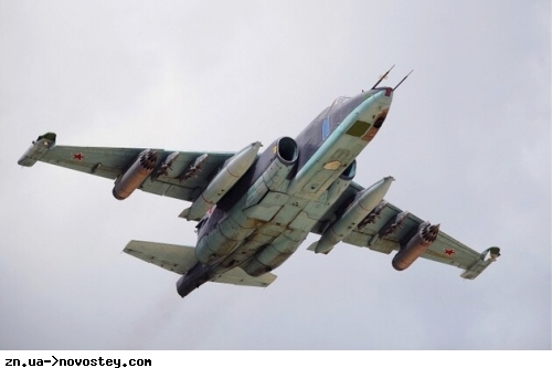 В Донецкой области украинские защитники из ПЗРК «Игла» сбили вражеский Су-25