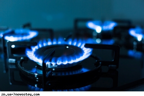Шмигаль розповів, скільки газу Україна накопичила у сховищах на наступний опалювальний сезон