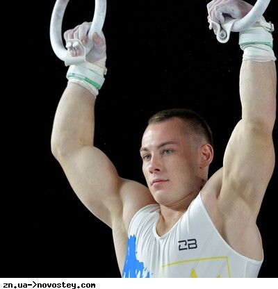 Український гімнаст Радівілов завоював два золота на Кубку світового виклику у Словенії