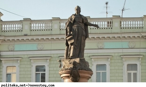 Катерина II не засновувала Одесу: історик детально пояснив, чому пам'ятник імператриці є помилкою
