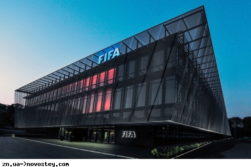 ФІФА на рік продовжила дозвіл іноземним футболістам в Україні та Росії призупиняти контракти