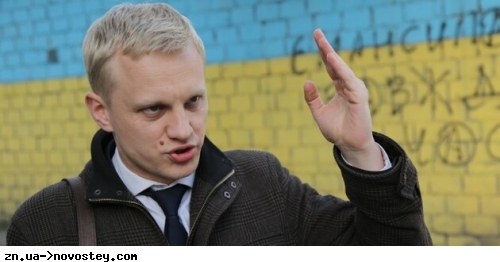 Висловлювання Арестовича – це цілеспрямоване розгортання наративу проти активістів — Шабунін