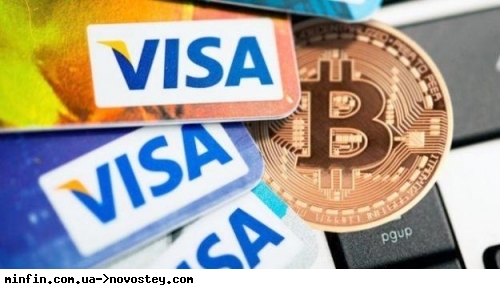 Visa     