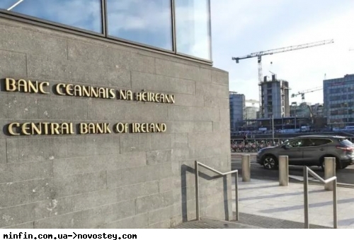 Ирландия заморозила роSSийские активы на 1,7 миллиарда евро 