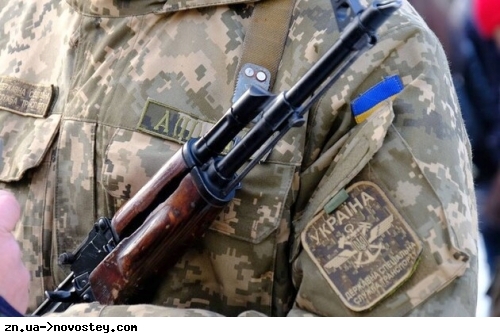 Мобілізація в Україні: чому осіб з «білим» квитком викликають до військкоматів