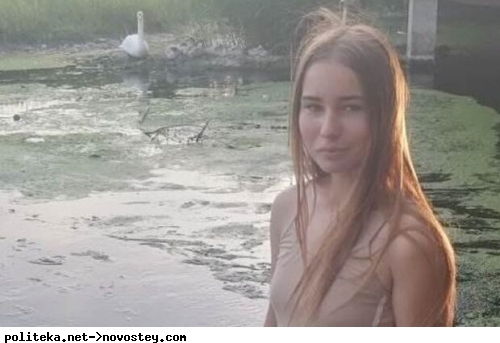 Знайдено тіло дівчини, яка зникла в Одесі після побачення: що відомо про трагедію
