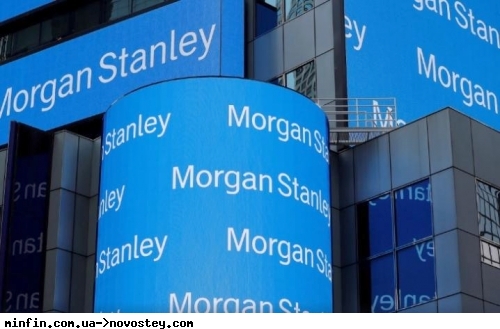 Morgan Stanley предсказал падение акций США на 20% из-за риска рецессии 