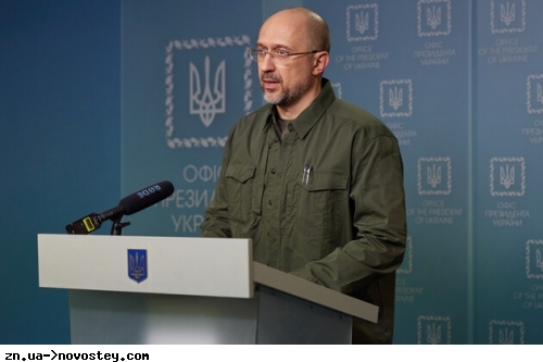 Шмигаль розповів про фінпідтримку тих, хто хоче перевчитися на айтішника