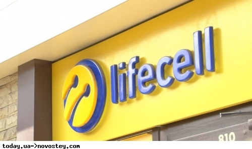 lifecell запустив унікальну акцію “Байрактар“: як підключити безлімітні дзвінки та Інтернет 