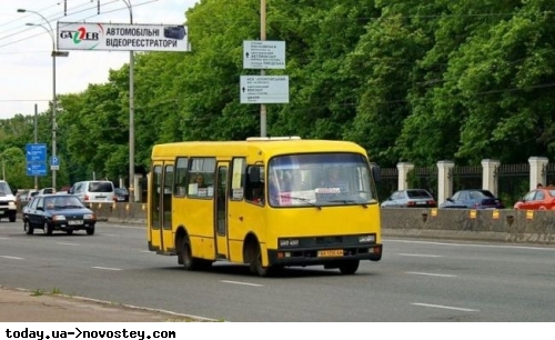 В Україні з липня подорожчає проїзд у маршрутках: у яких містах доведеться платити більше