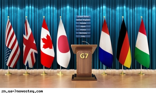  G7  