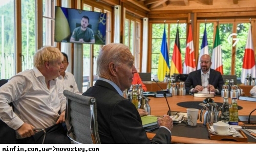 G7 готовы направить Украине доходы от пошлин на роSSийские товары 