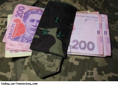 В Україні можуть змінитися зарплати військових: від чого залежить розмір виплат 