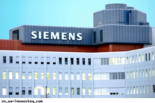 Siemens     :  ,           