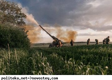 ВСУ, артилерія