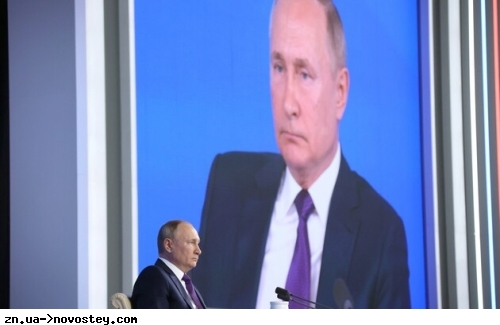 Страх Заходу протистояти Путіну ризикує призвести до перемоги Росії — Atlantic Council