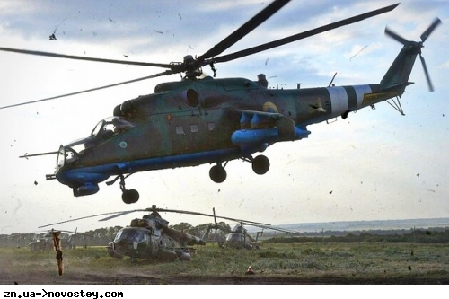 ЗСУ на Херсонщині двома гелікоптерами знищили 35 росіян 