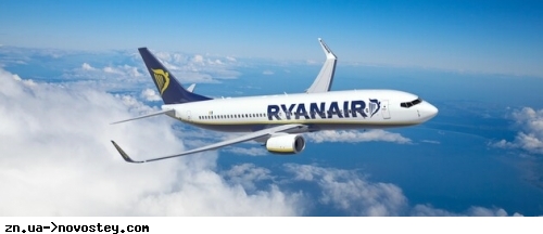  Ryanair      :       