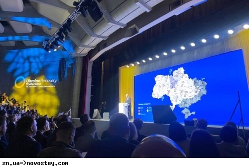 «Слуга народу» намагається «монополізувати» право на боротьбу за Україну – Blick