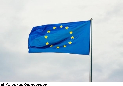 Евросоюз отменяет пошлины на жизненно важные товары для украинцев 