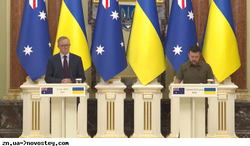 Шольц відзначив одну особливість гарантій безпеки для України