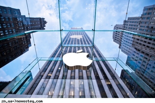 Apple анонсувала функцію захисту iPhone від хакерів