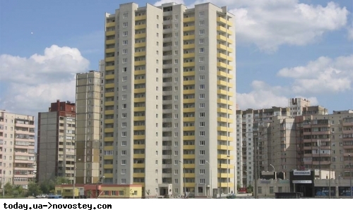 Падіння цін на ринку житла в Україні: стало відомо, коли квартири подешевшають