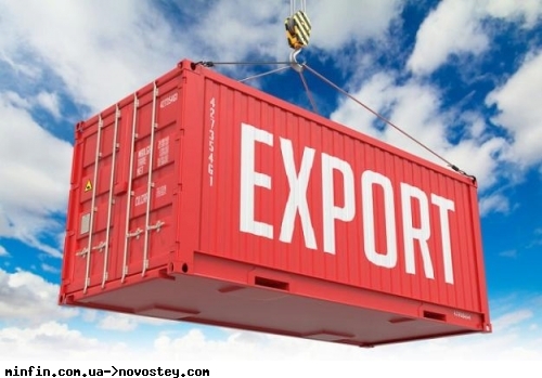 Украина может увеличить долю экспорта до 50% — Минэкономики 