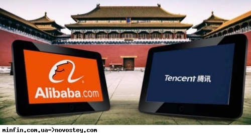    Alibaba  Tencent 