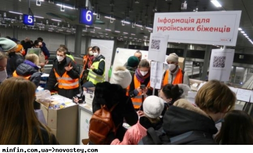 Германия приняла более 876 тысяч беженцев из Украины 