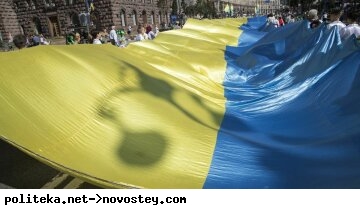 флаг день независимости украина украинский народ