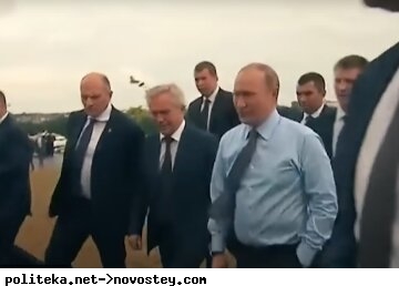 Володимир Путін