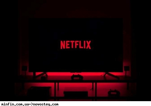 Microsoft создаст рекламу для Netflix 