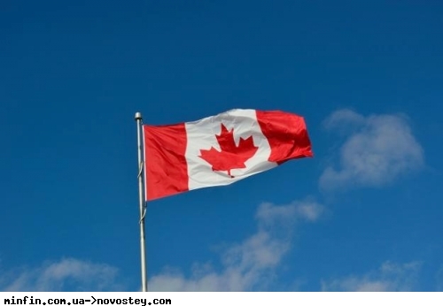 Канада расширила санкции против нефтегазового и химического секторов РоSSии 