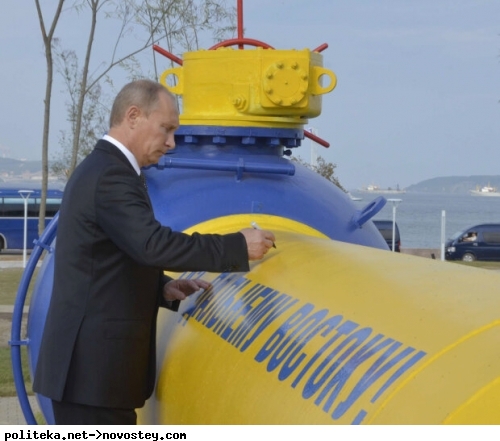путин, газпром-1