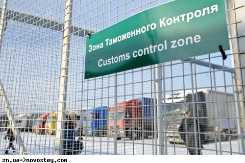 Понад 1250 вантажівок очікують на в'їзд до Росії на латвійсько-російському кордоні