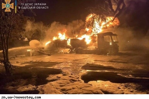 Пожежа в Рені: у порту вибухнув бензовоз, є жертви